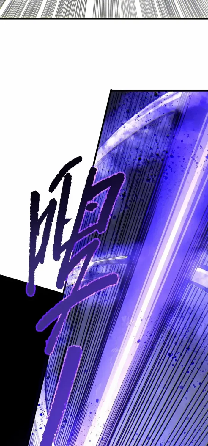 Chapter 248 — page 9