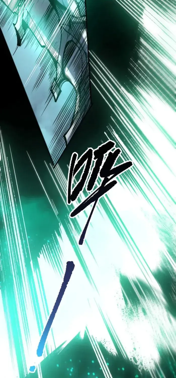 Chapter 251 — page 3
