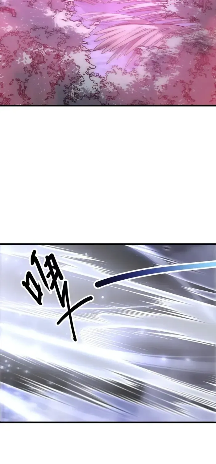 Chapter 251 — page 44
