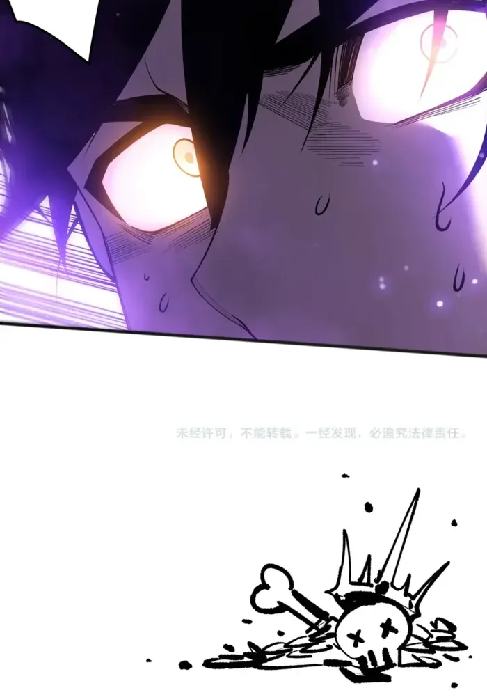 Chapter 253 — page 65