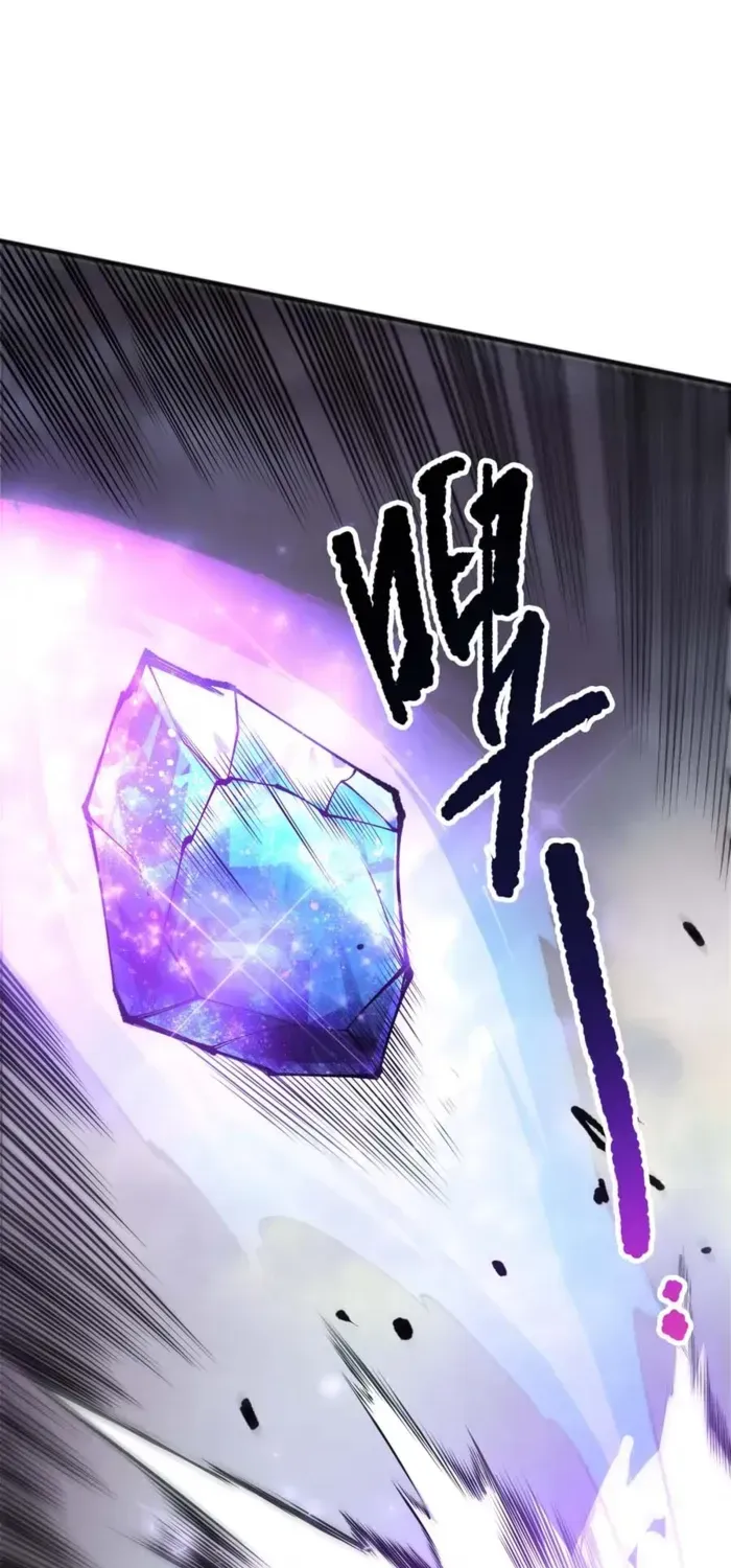 Chapter 258 — page 11