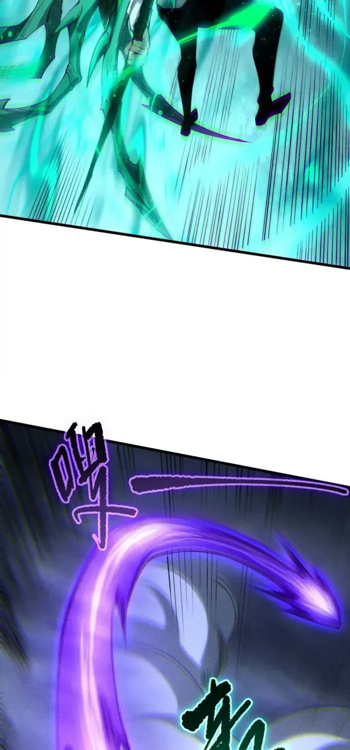 Chapter 258 — page 21