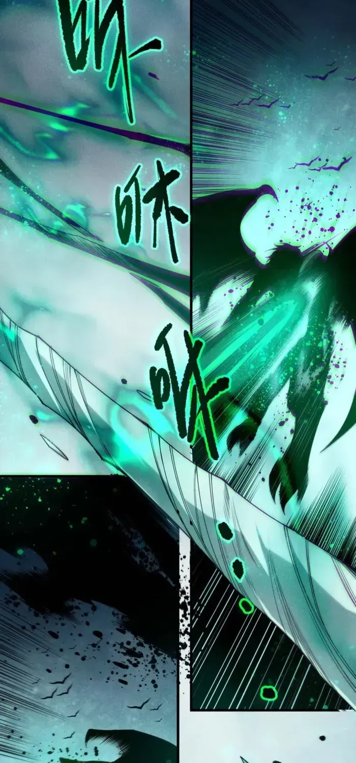 Chapter 258 — page 5