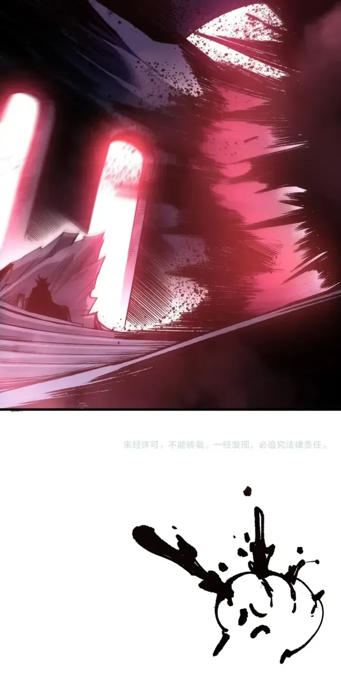 Chapter 259 — page 60