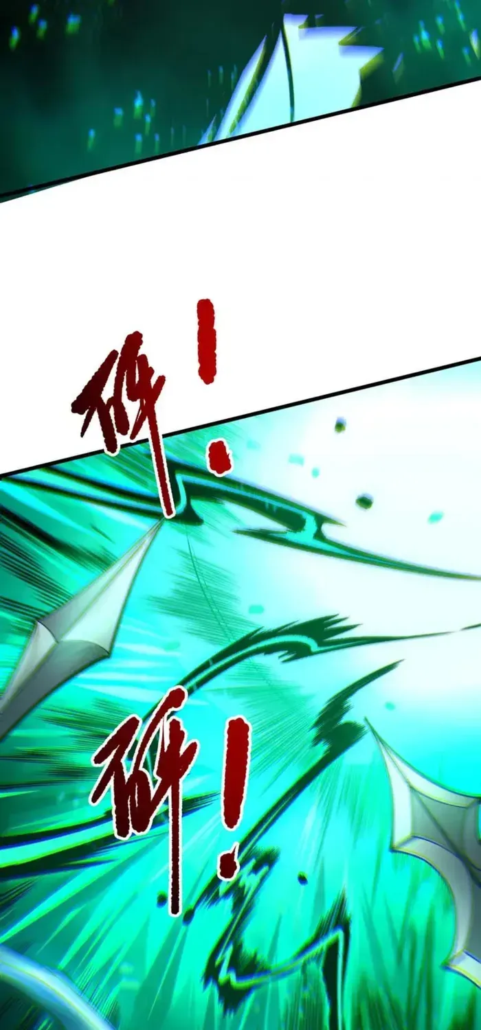 Chapter 265 — page 19