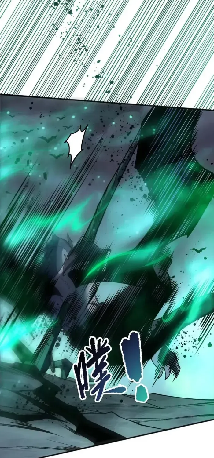 Chapter 265 — page 37