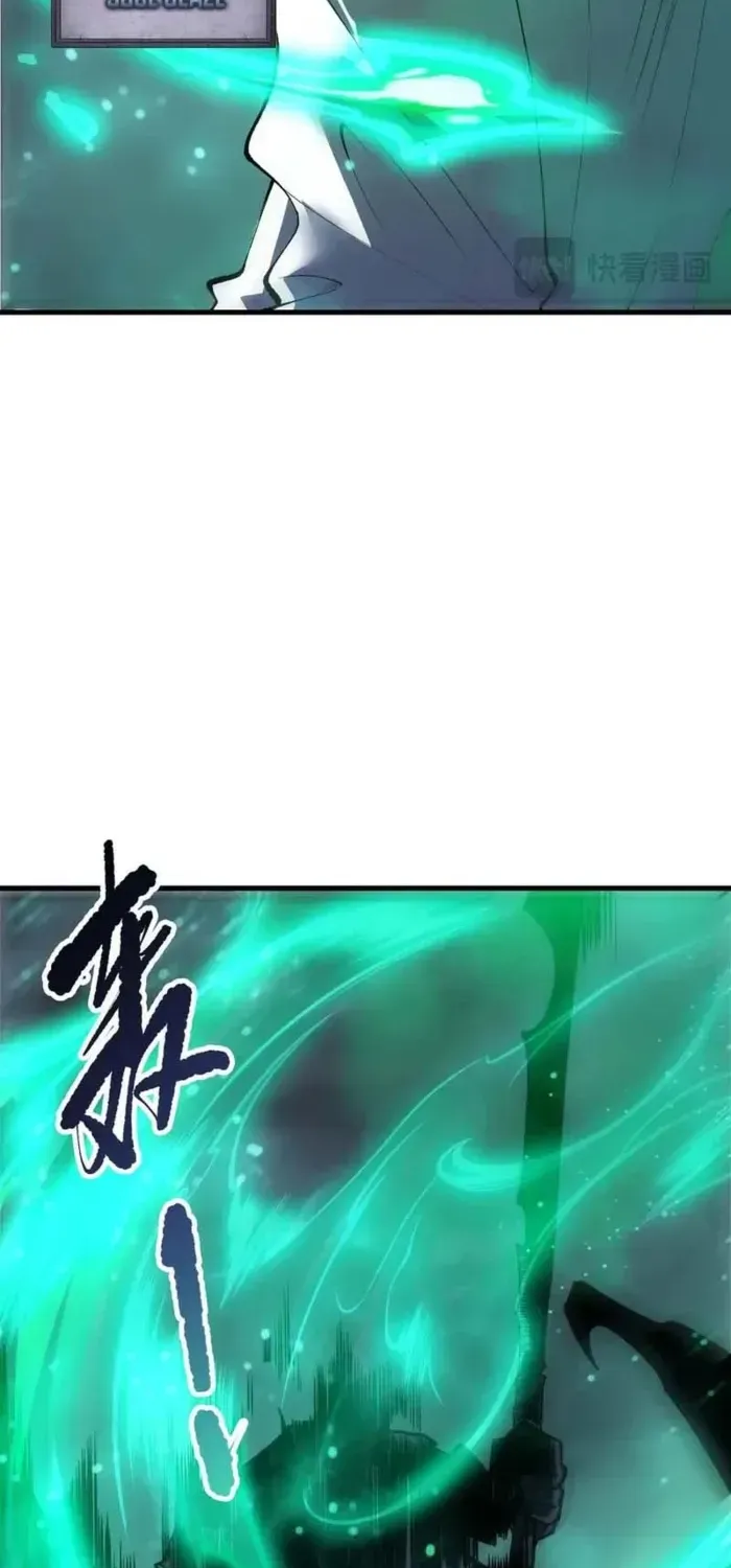 Chapter 265 — page 58