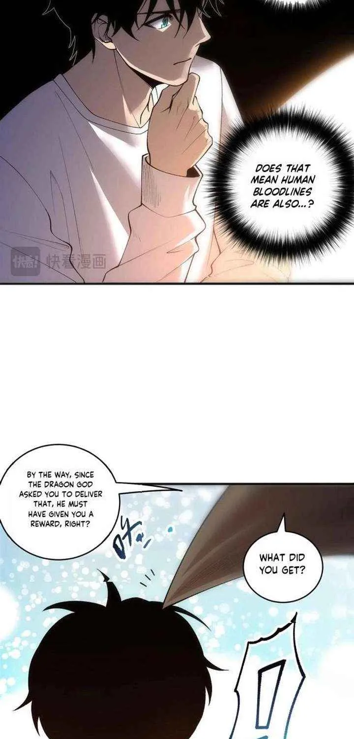 Chapter 266 — page 34