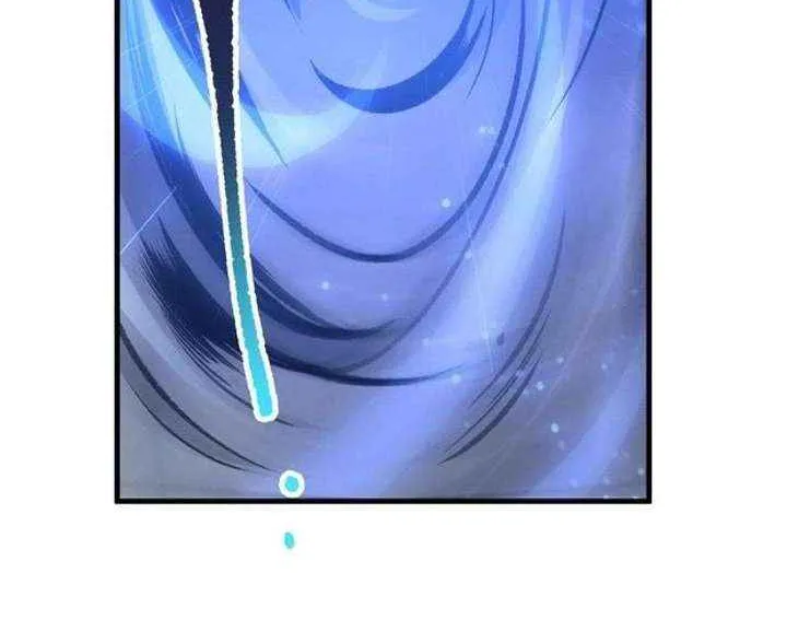 Chapter 266 — page 6