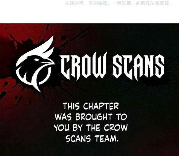 Chapter 266 — page 64