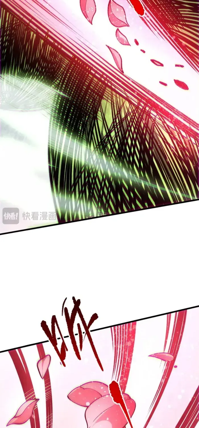 Chapter 267 — page 44