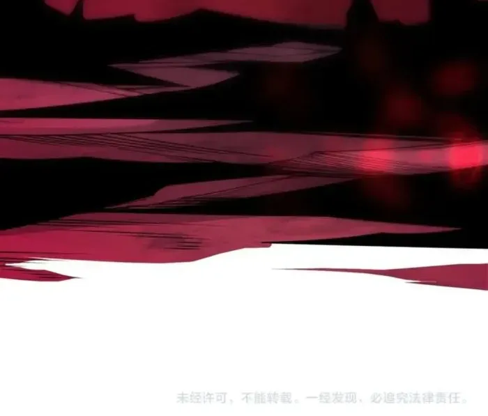 Chapter 267 — page 65