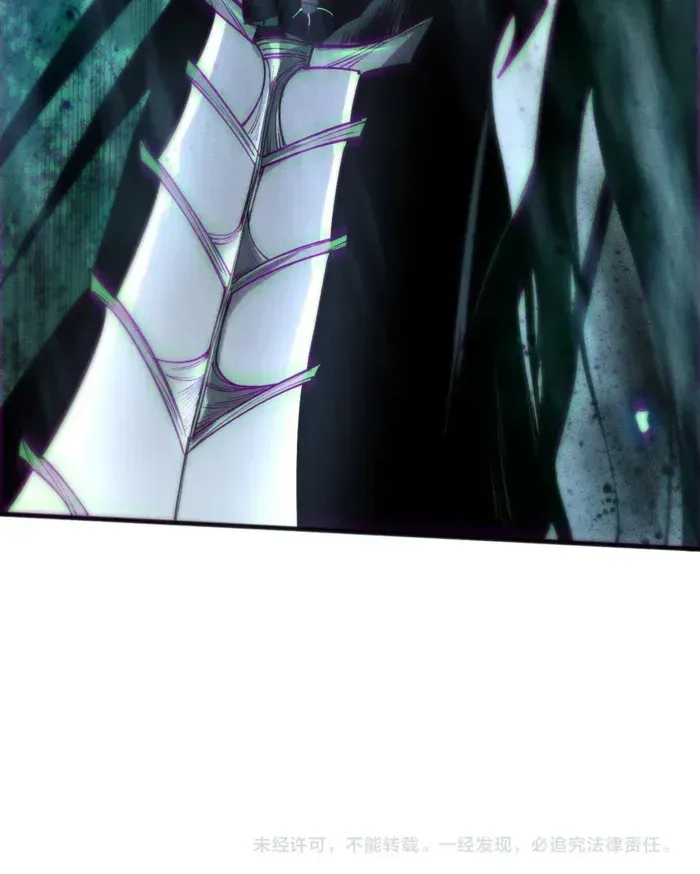 Chapter 268 — page 60