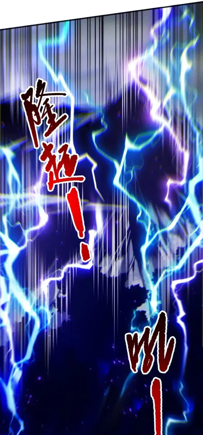 Chapter 269 — page 56