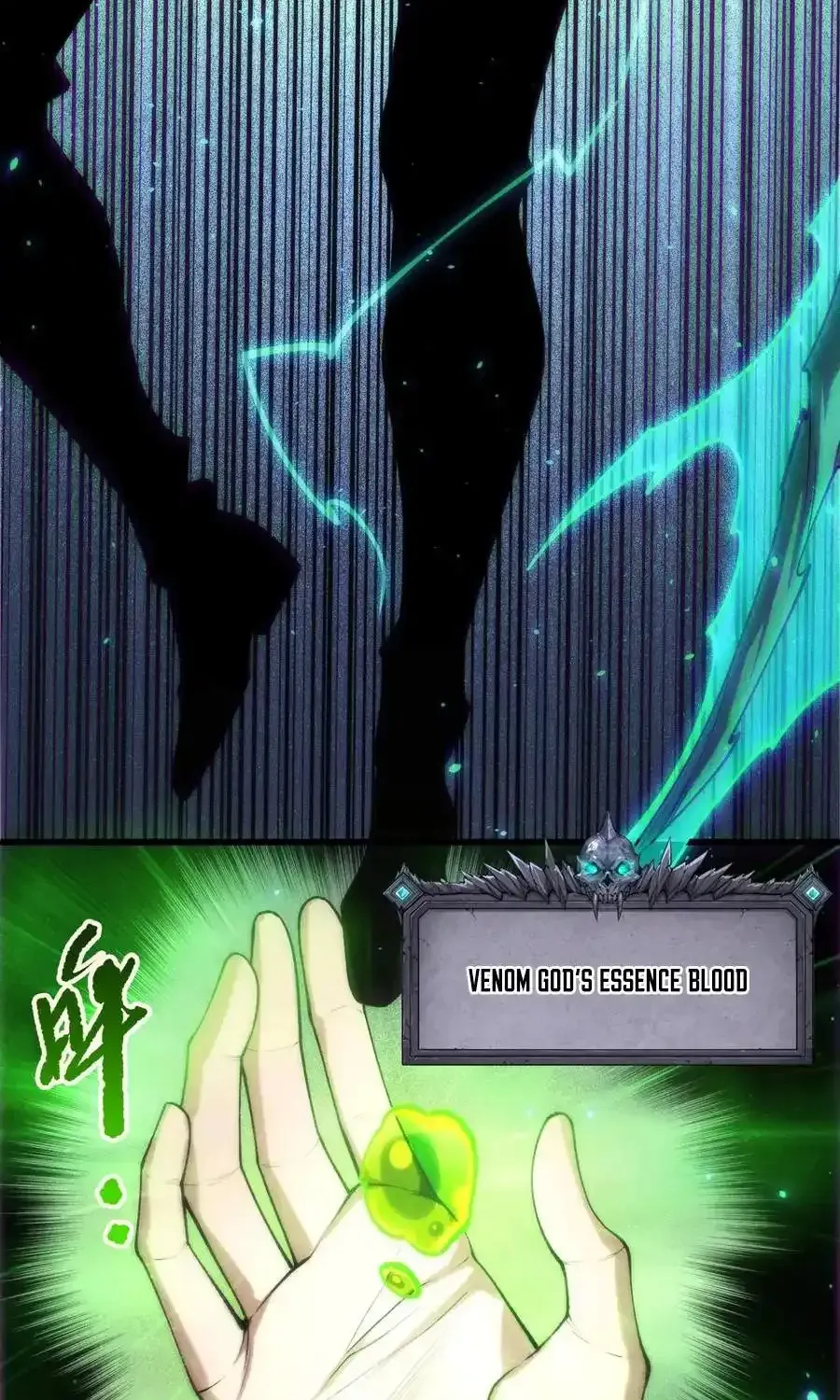 Chapter 270 — page 7
