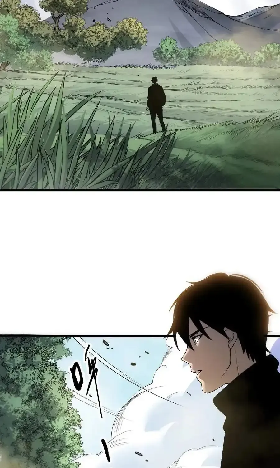 Chapter 271 — page 2