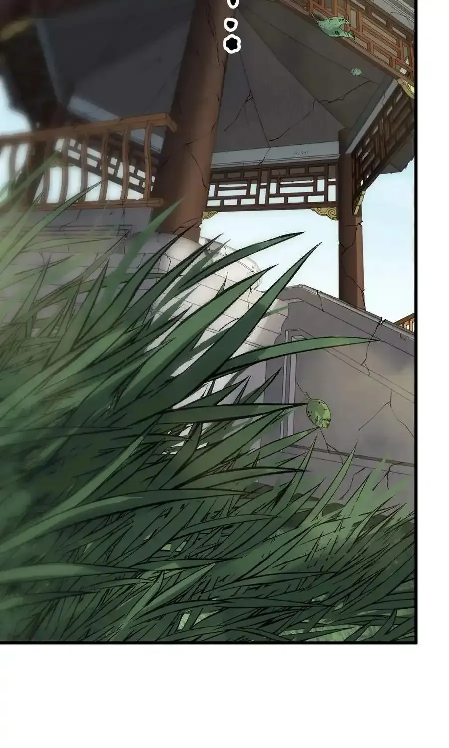 Chapter 271 — page 5