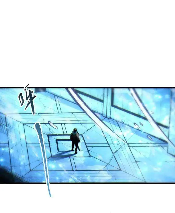 Chapter 274 — page 54