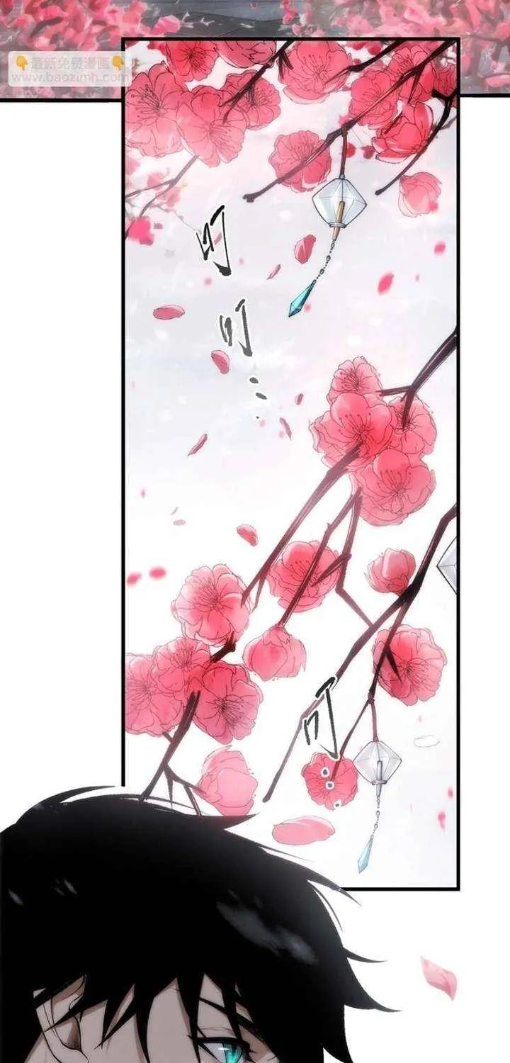 Chapter 275 — page 16