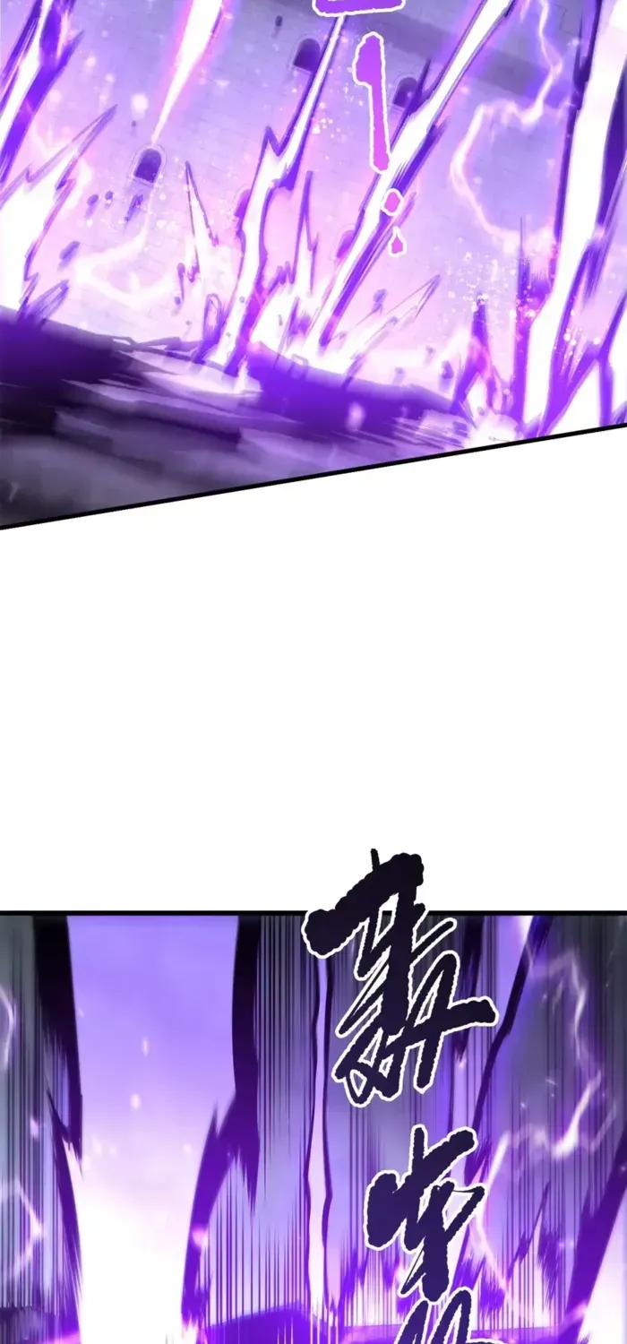 Chapter 278 — page 26