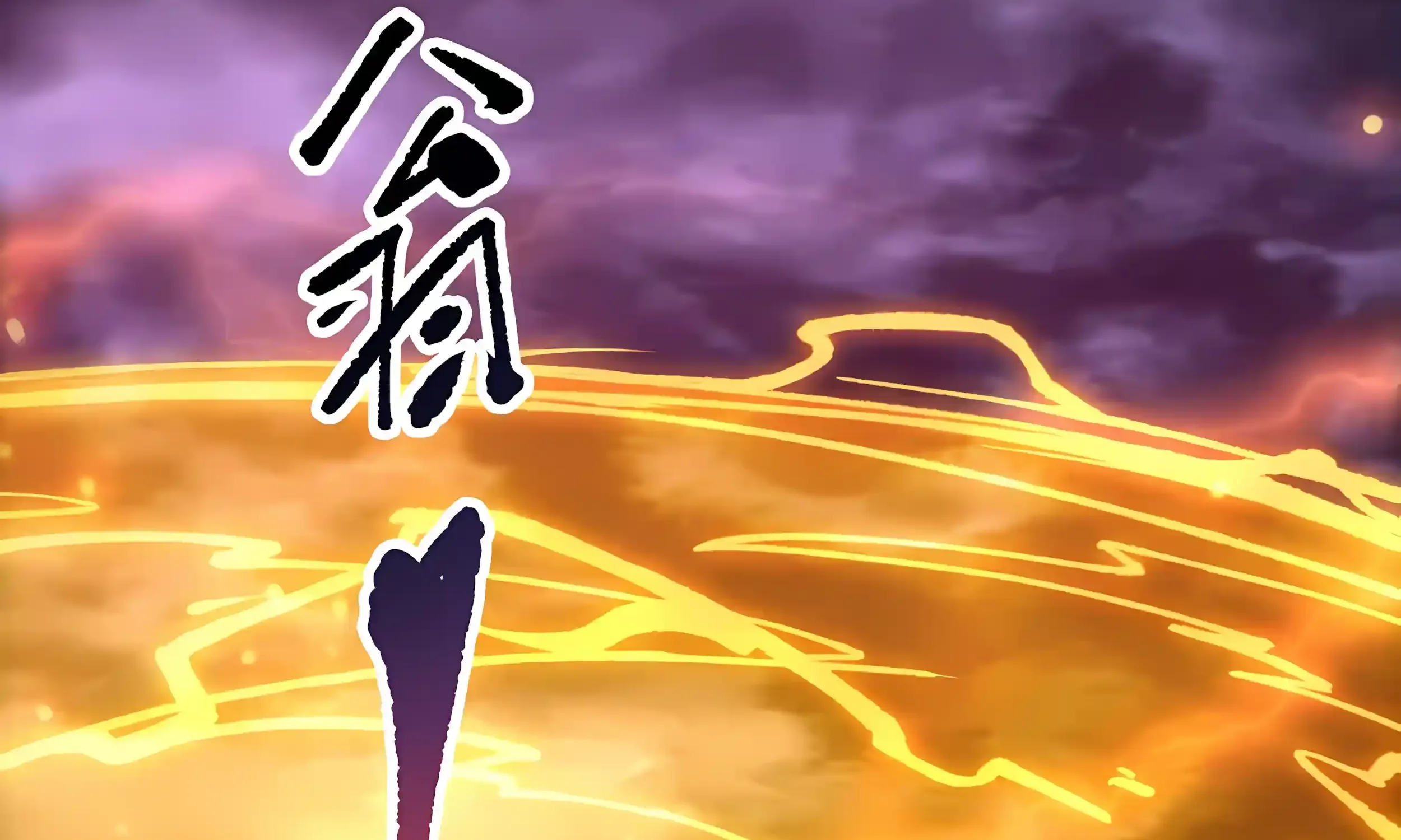 Chapter 281 — page 159
