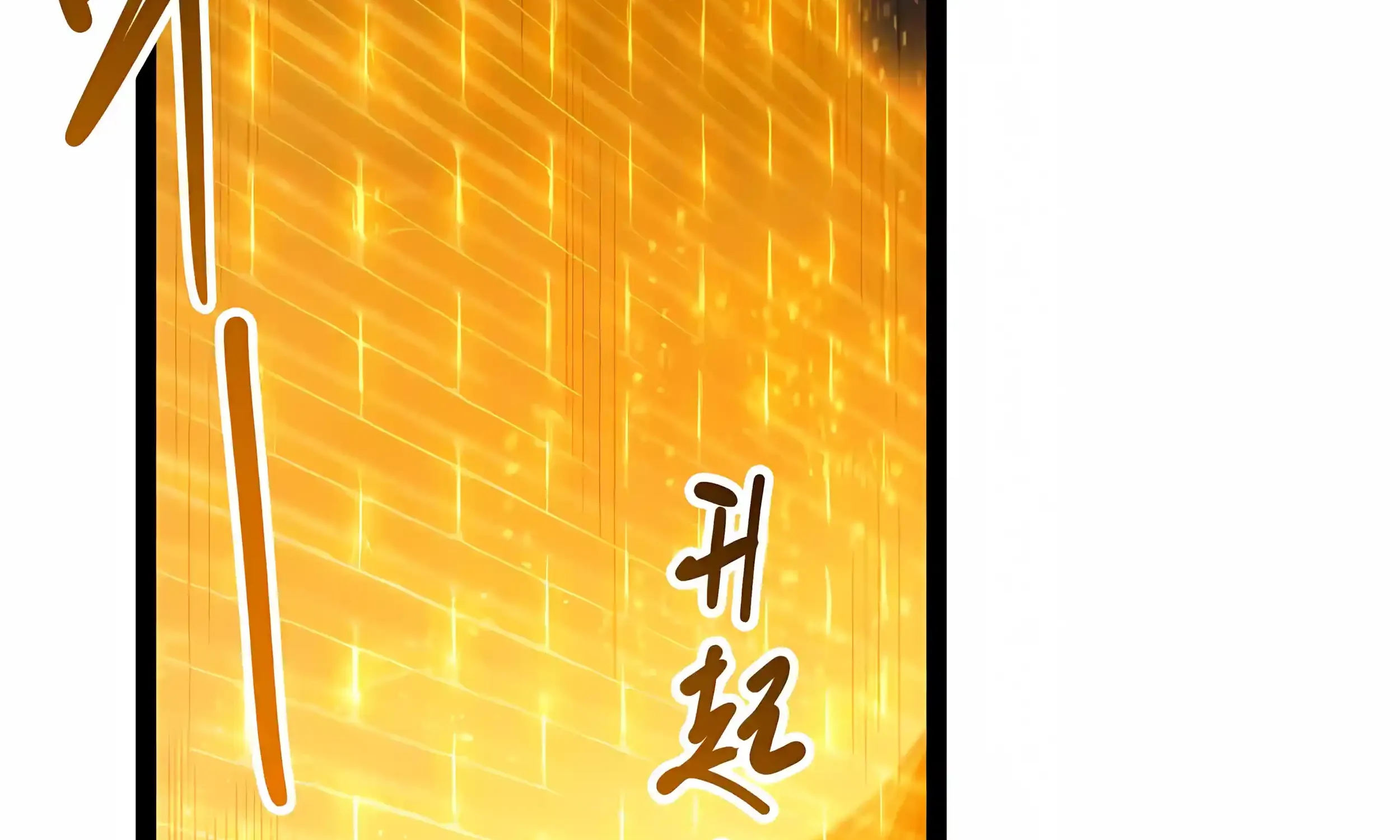 Chapter 281 — page 53