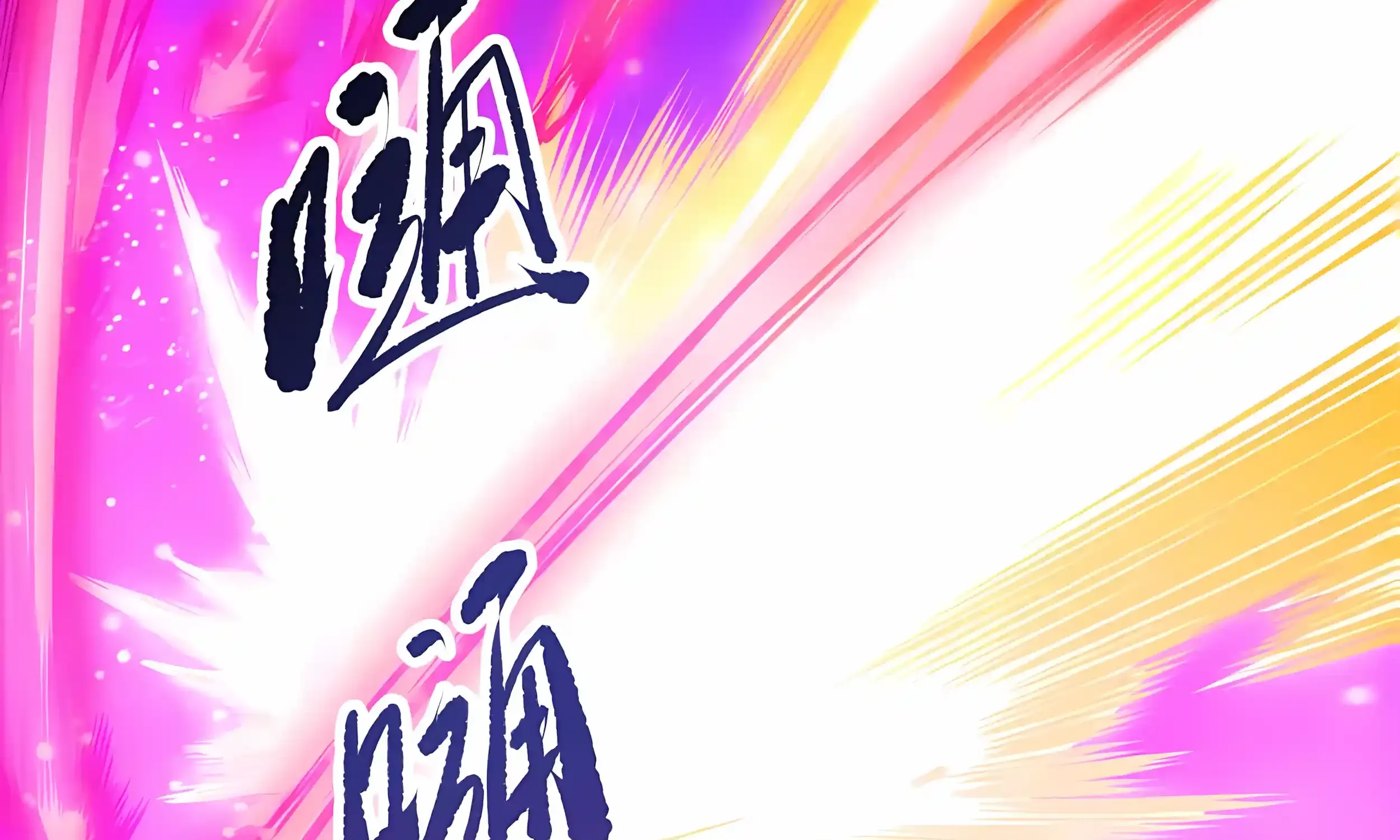 Chapter 281 — page 78