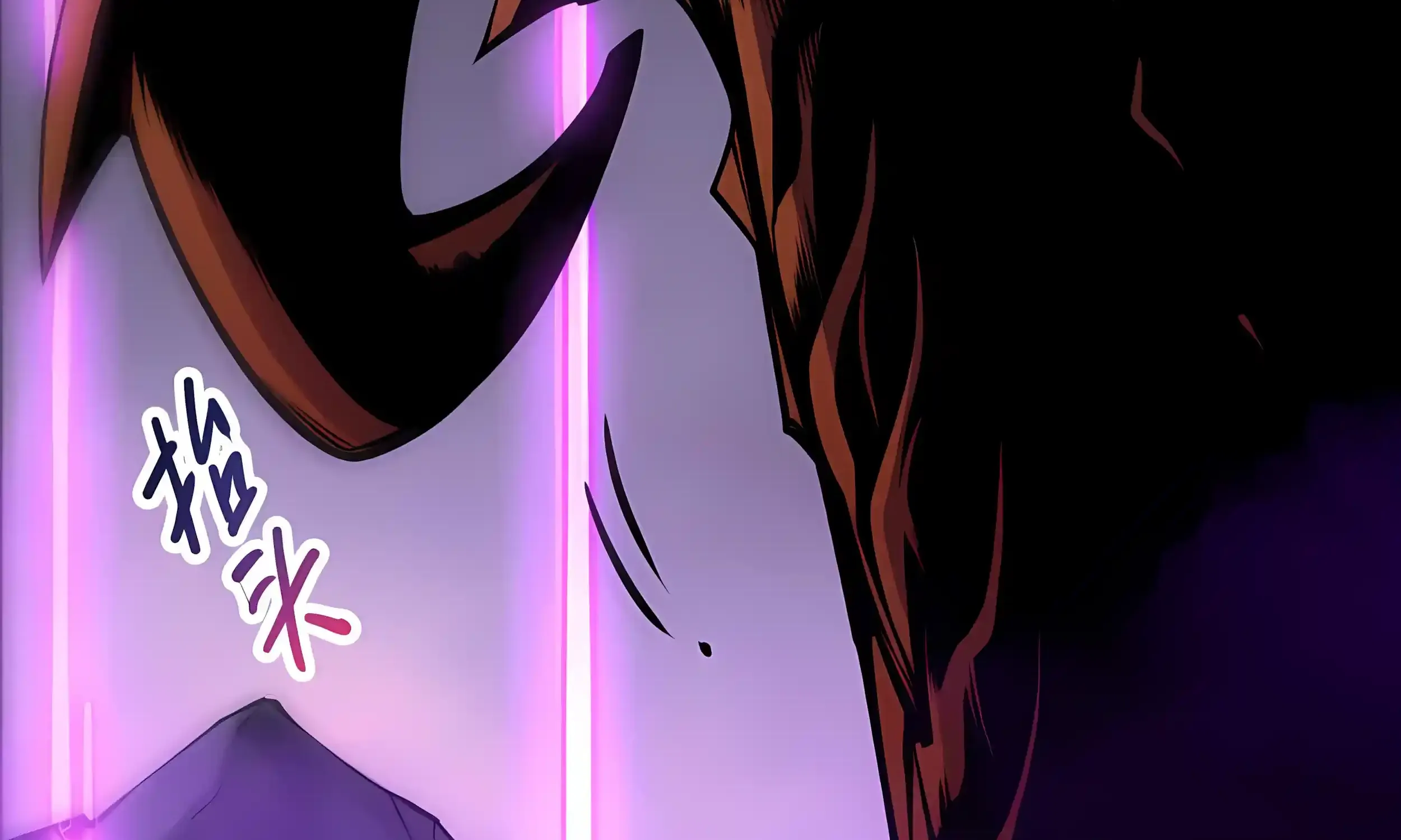 Chapter 281 — page 84