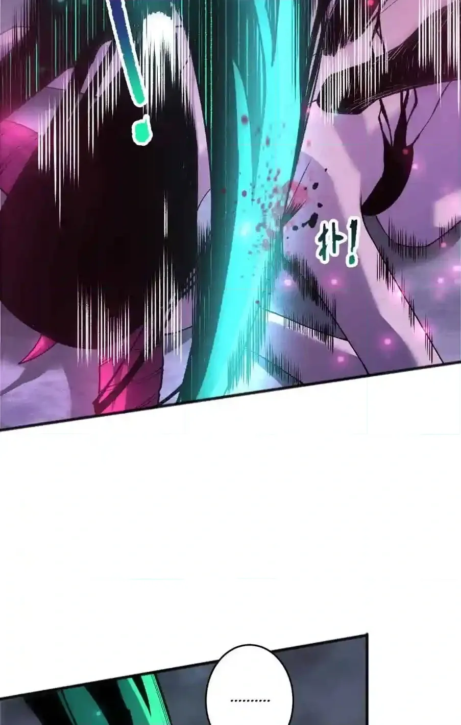 Chapter 284 — page 49
