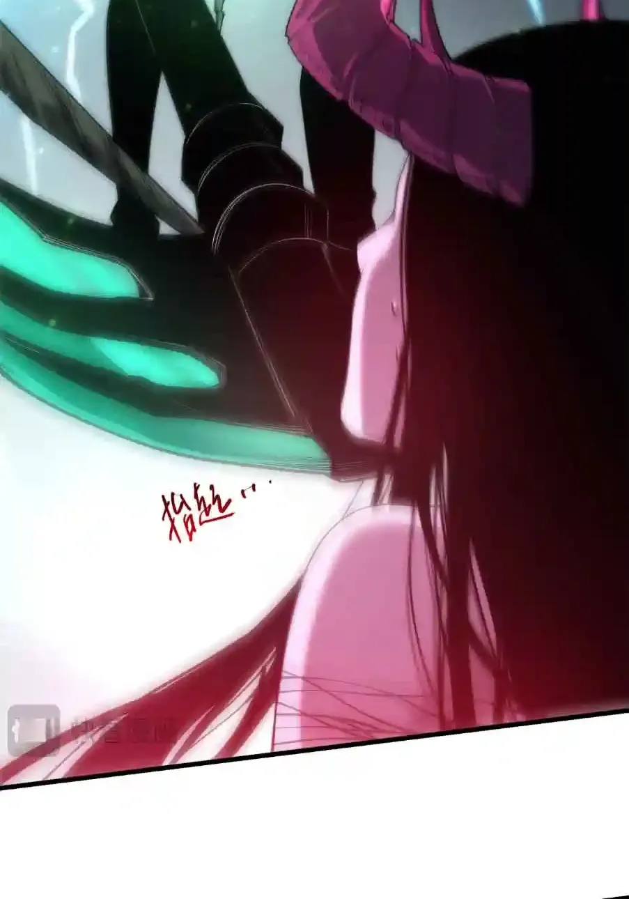Chapter 284 — page 85