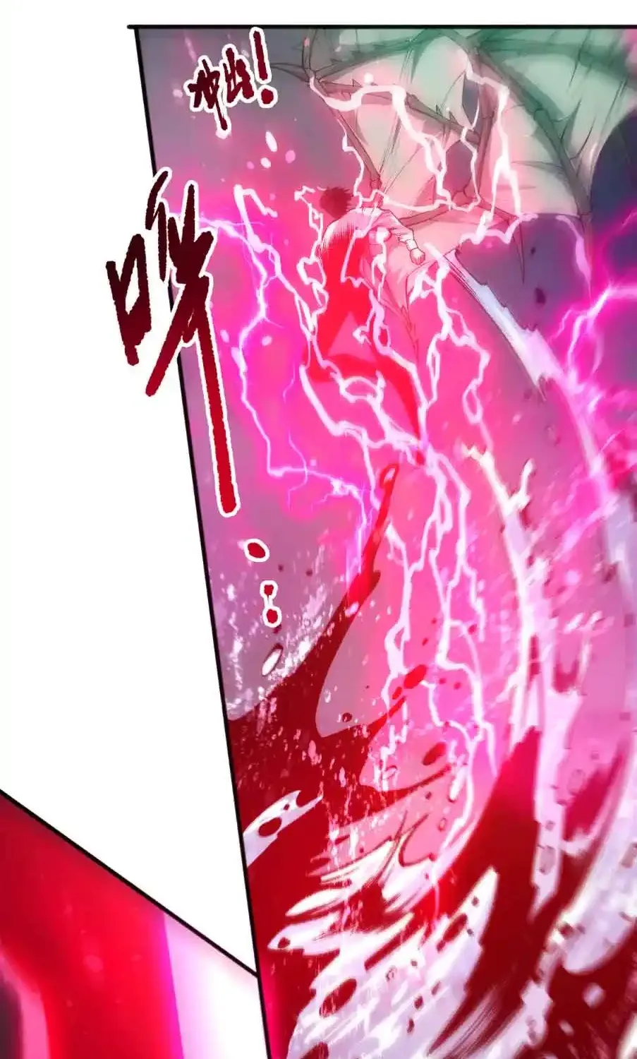 Chapter 285 — page 56