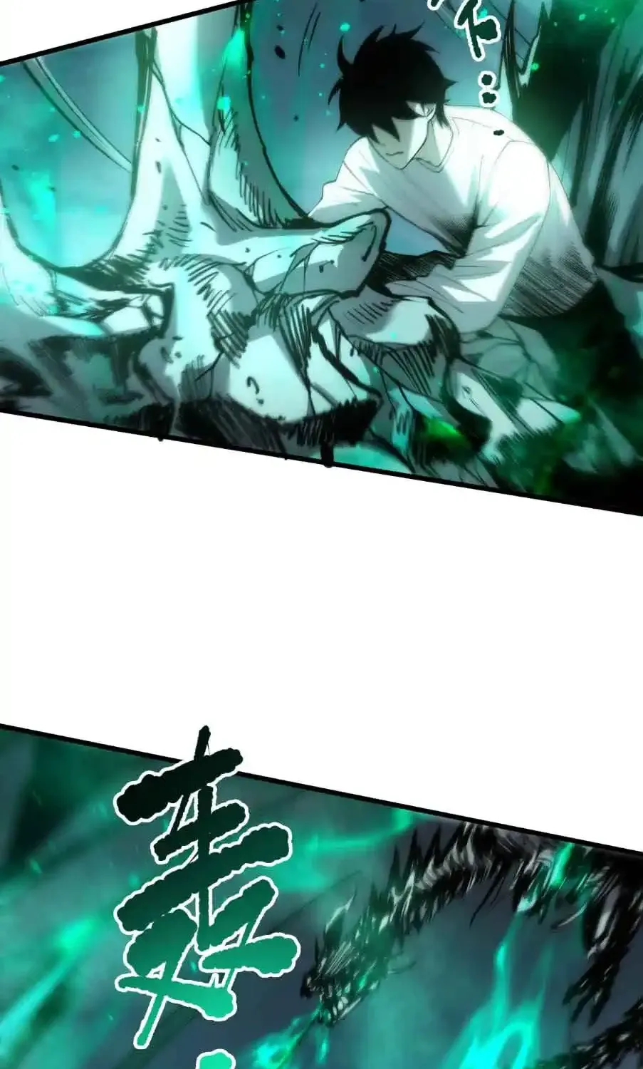 Chapter 285 — page 90