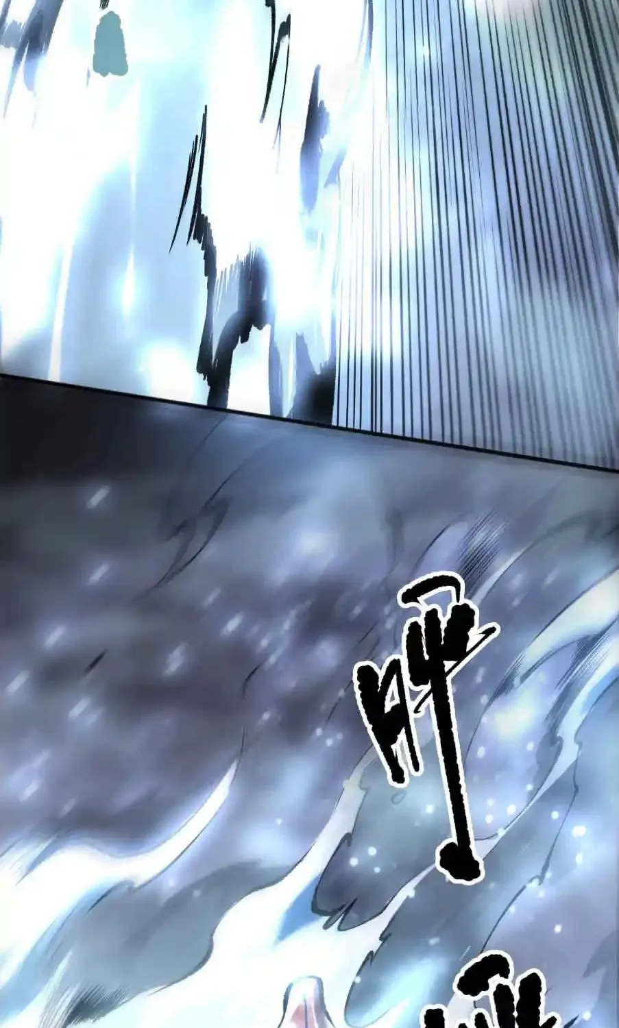 Chapter 286 — page 105