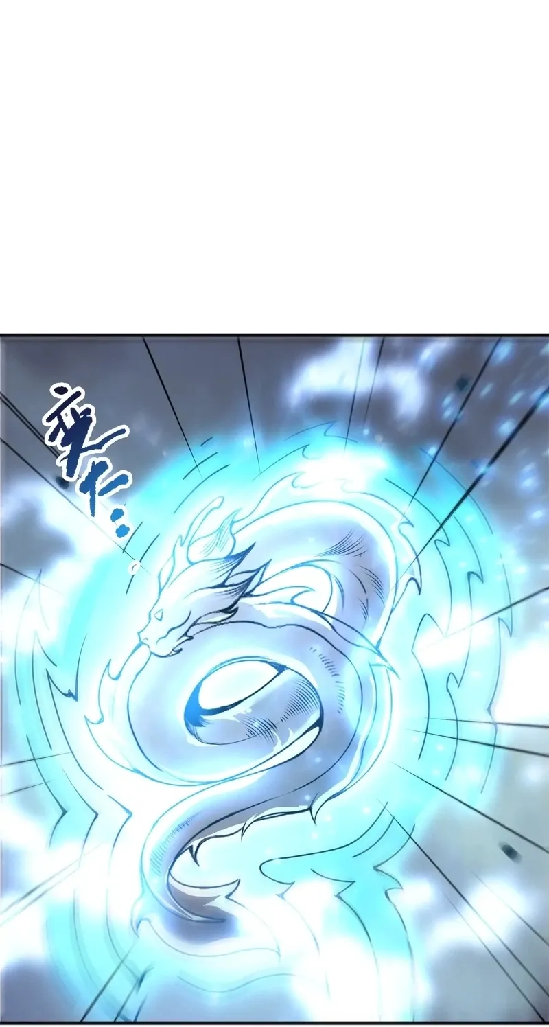 Chapter 287 — page 5