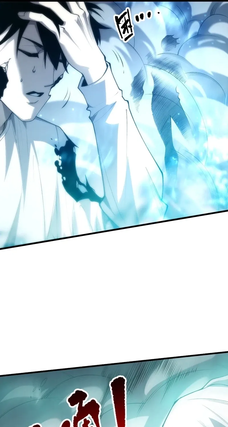Chapter 287 — page 64
