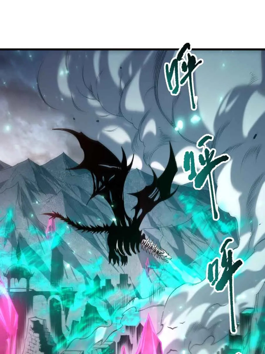 Chapter 289 — page 44