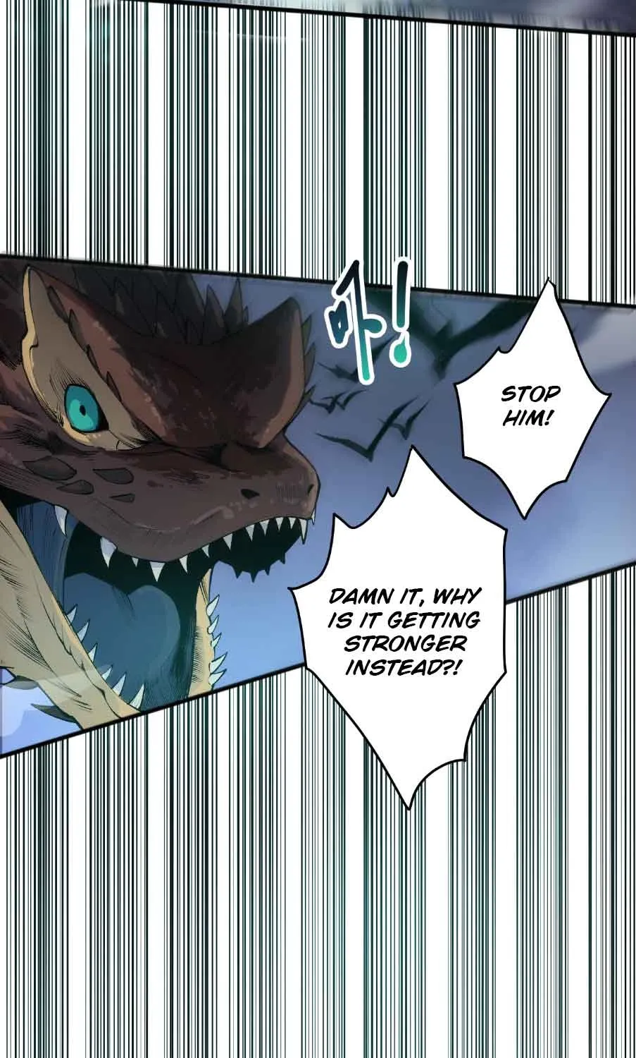 Chapter 289 — page 79