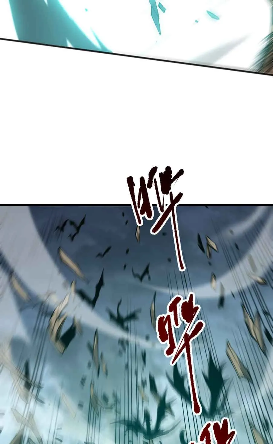 Chapter 289 — page 83