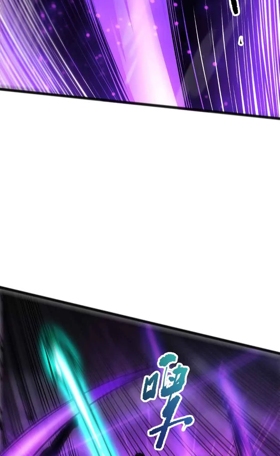 Chapter 290 — page 40