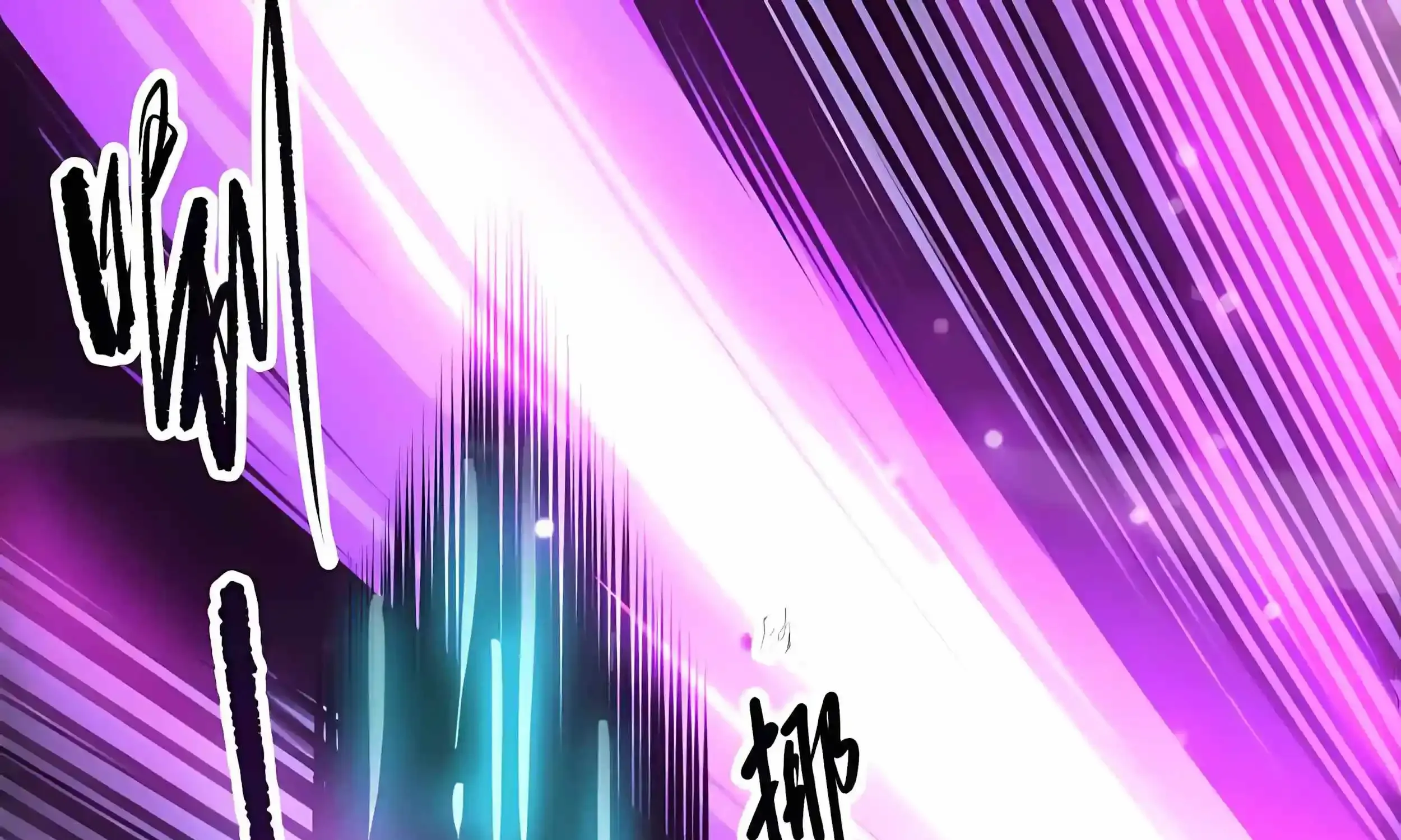 Chapter 291 — page 103