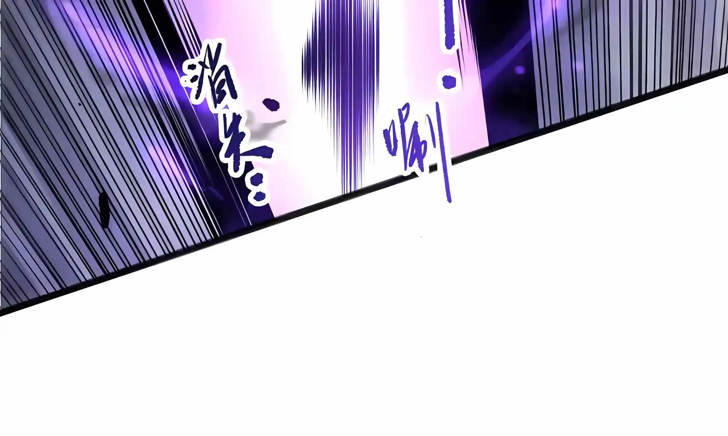 Chapter 291 — page 154
