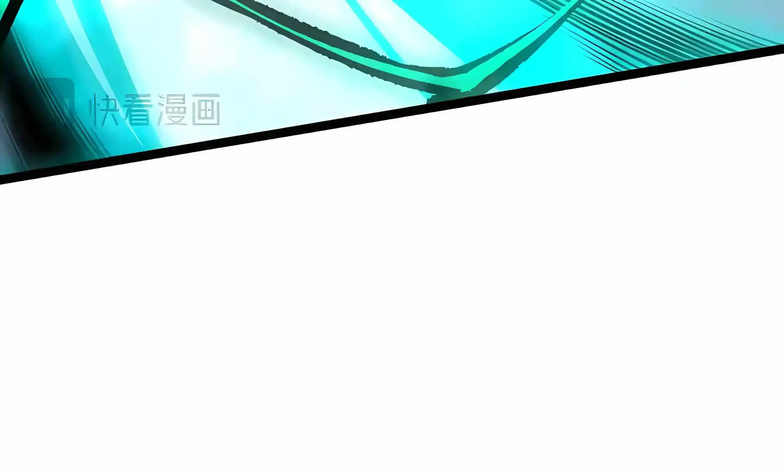 Chapter 291 — page 26