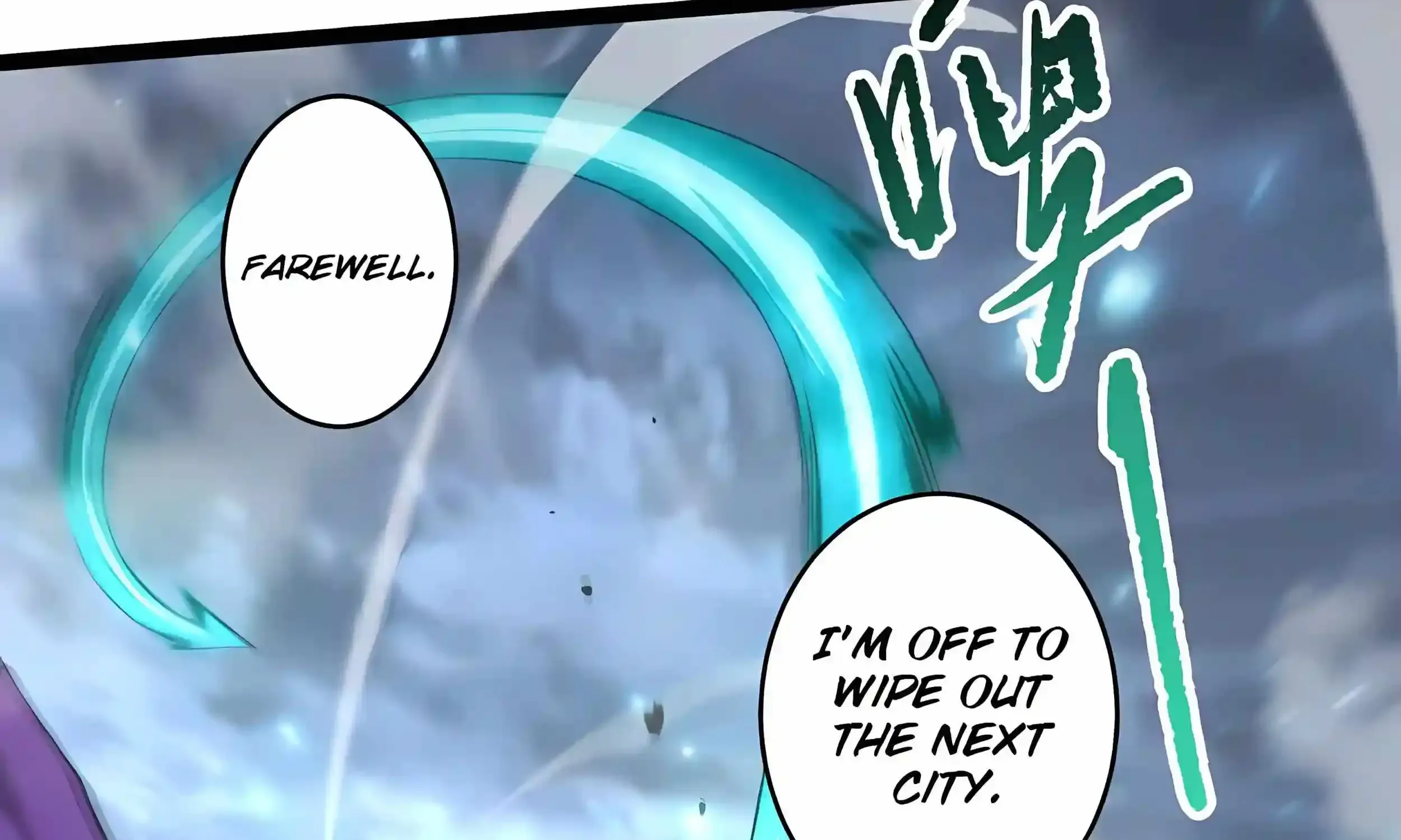 Chapter 291 — page 51