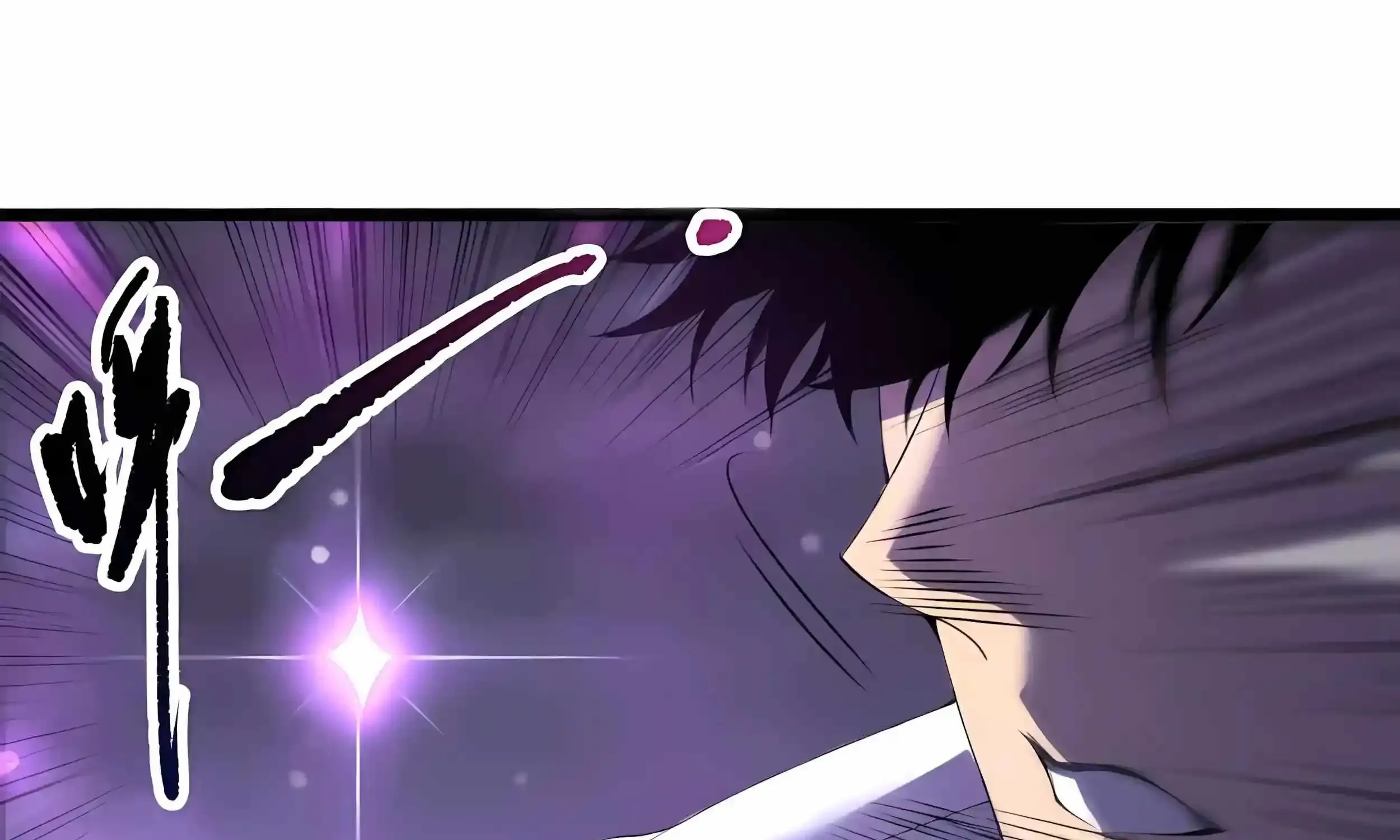 Chapter 291 — page 97