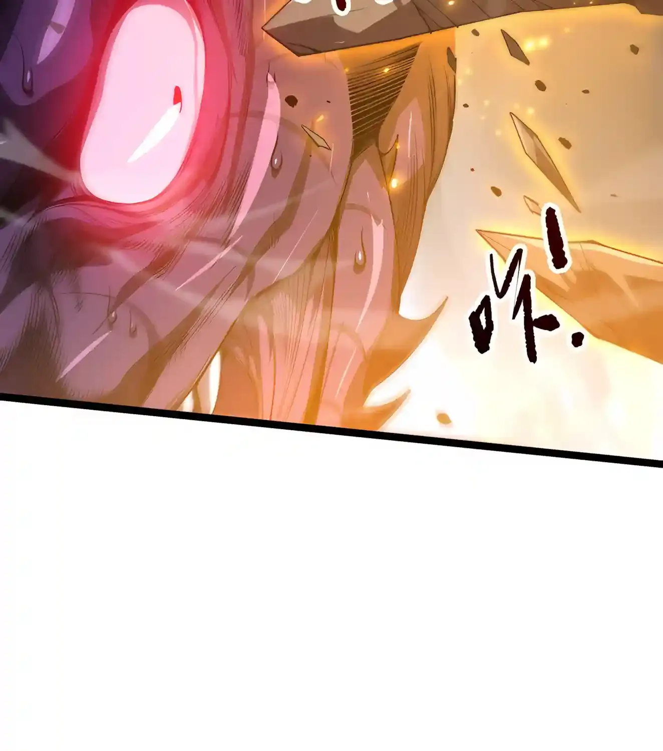Chapter 293 — page 79
