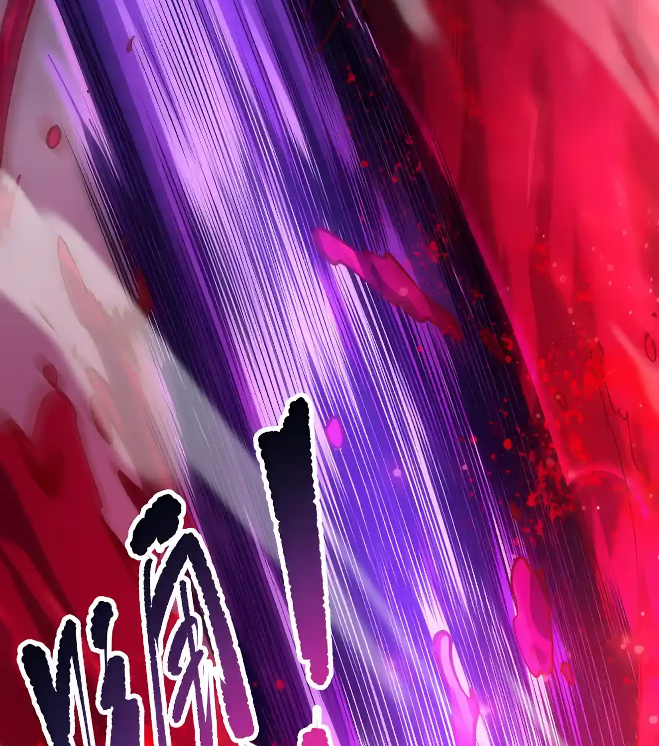 Chapter 293 — page 89