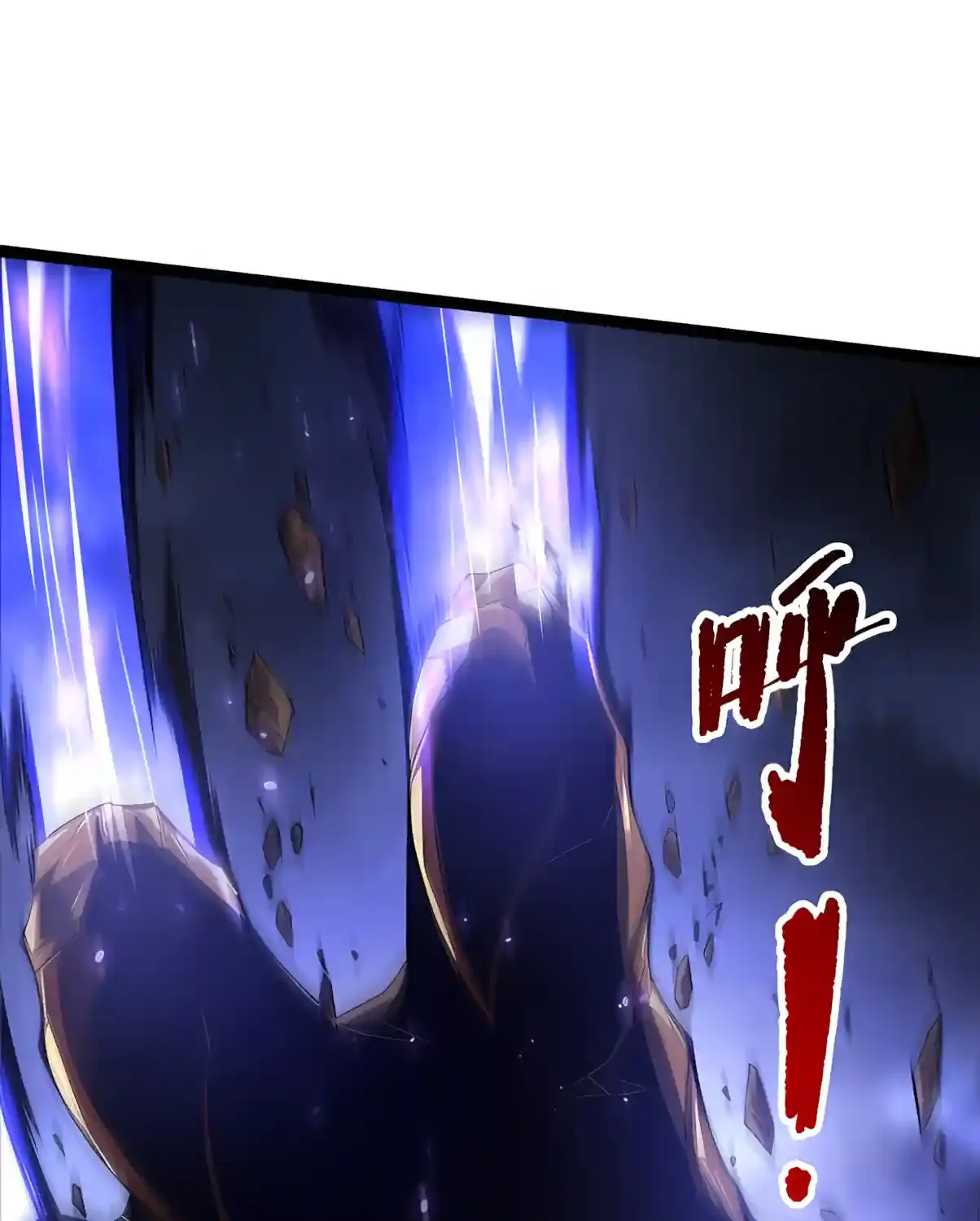 Chapter 294 — page 51