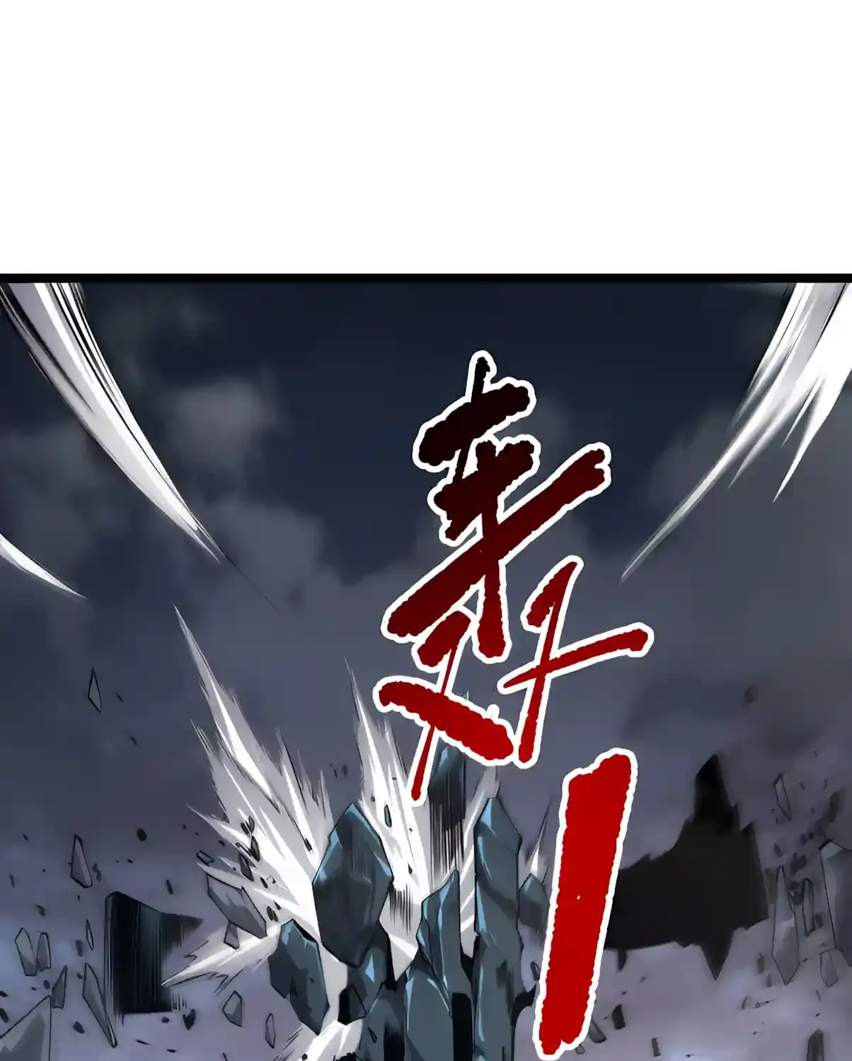 Chapter 294 — page 97