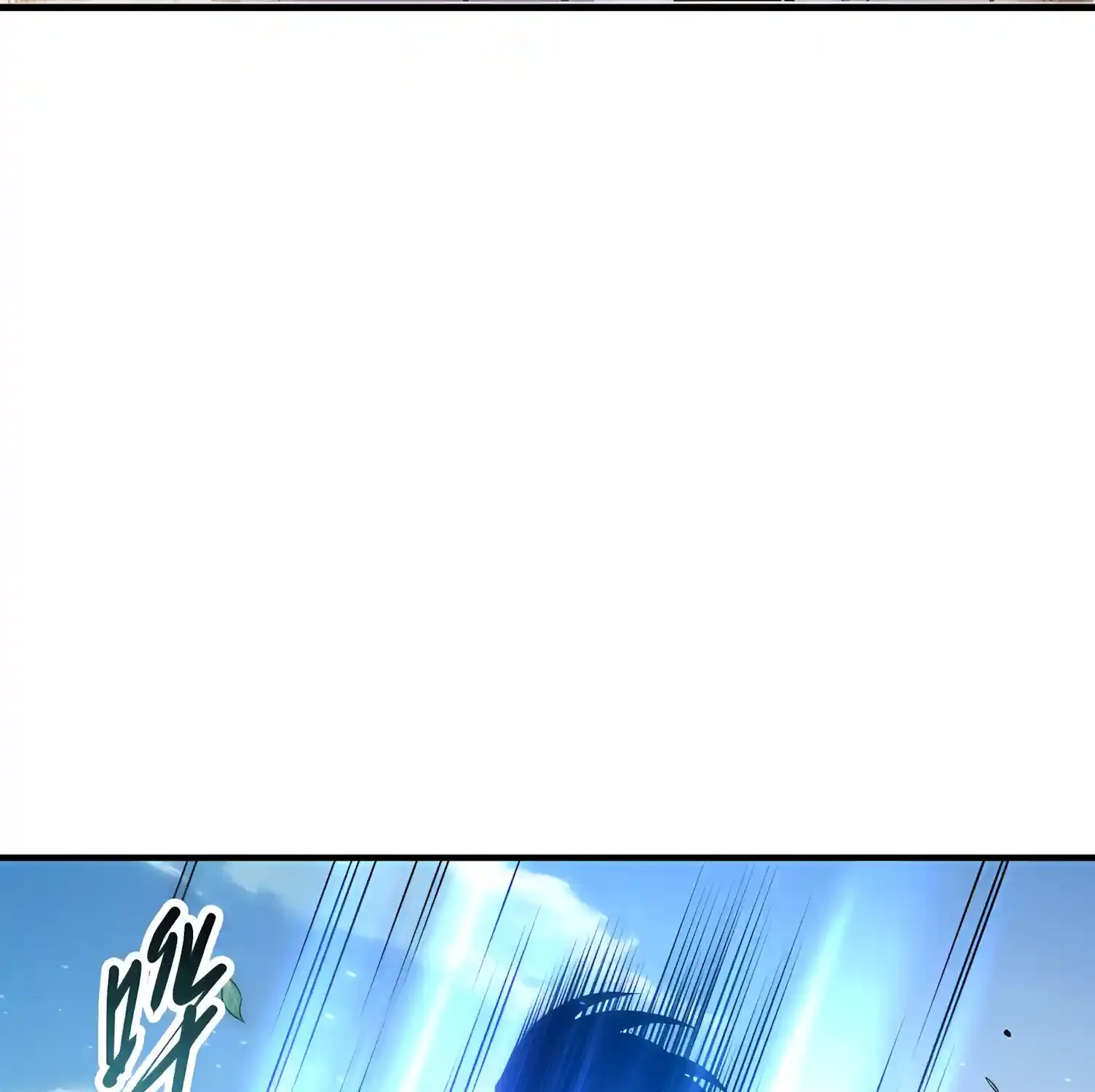 Chapter 295 — page 122