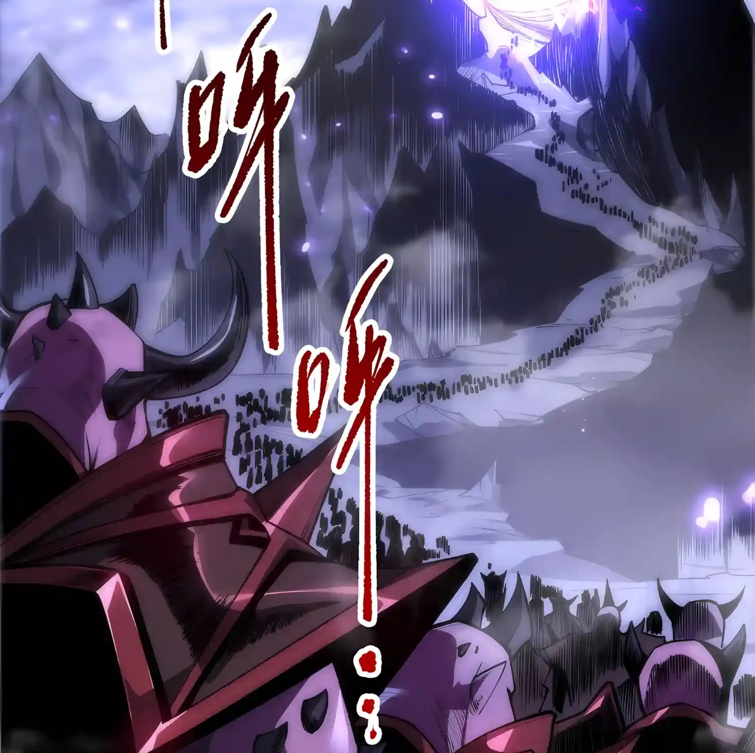 Chapter 295 — page 45